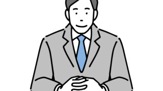 男性のイラスト